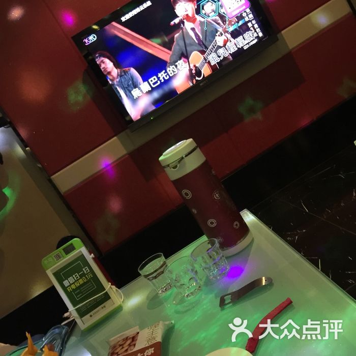 卡酷ktv