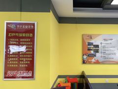 -乐旋乒乓球(深圳南油店)