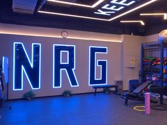 -NRG健身私教CLUB(静安体育中心店)