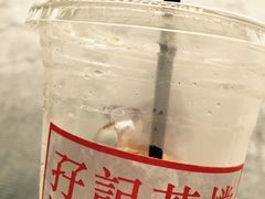 -孖记茶档·热腾茶餐(荔湾领展广场店)