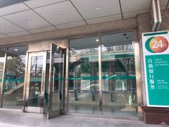 -中国农业银行(北京和平里东街支行)