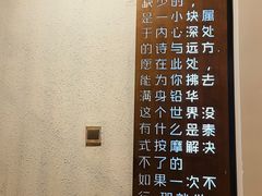 -泰·菩提树下[泰式按摩x精油SPAx肩颈头疗](新景店)