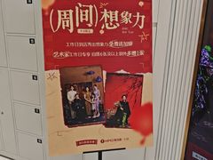 -海马体照相馆(环贸iapm大师爱情店)