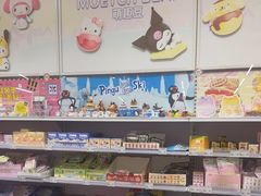 -KKV(深圳kk one 店)