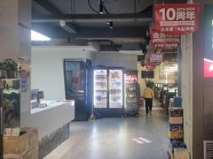 -正丰源大缸烧烤(人民路店)