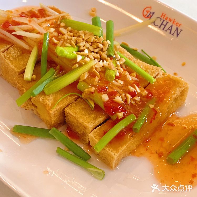 米其林餐厅了凡新品来袭🔥云吞面也太好吃了