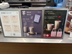 -代数学家algebraist(苏州中心店)