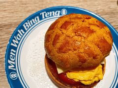 -敏华冰厅(天河城店)