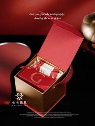 -卡卡喜糖伴手礼·商务礼宝宝礼·婚礼用品