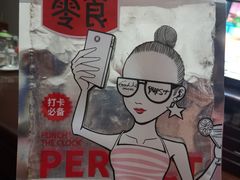 -胖哥俩肉蟹煲(爱琴海购物公园店)
