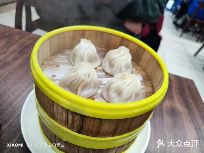 王家沙点心店(南京西路总店)图片
