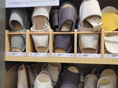 -MUJI无印良品(扬名广场2期店)