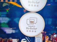 -皇城恒隆广场