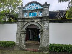 -蒋氏故居