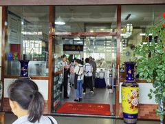 -天佑祥万春老卤(天乡后街店)