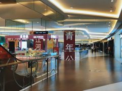 -呷哺呷哺(悦方店)