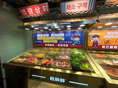 -姜胖胖无限自助烤肉(罗湖宝能店)