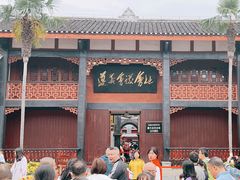 -遵义会议纪念馆