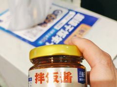 -兰湘子·湘菜小炒(石家庄万象城店)