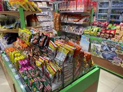 -时尚天河商业广场