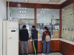 -中国中医科学院西苑医院(本部)