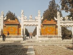 -清西陵