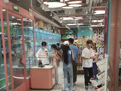 -FAELING PETS美天灵宠物(合生汇店)