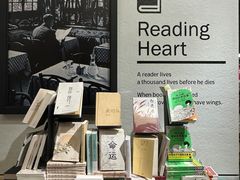 -西西弗书店·矢量咖啡(新光天地店)