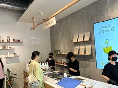 -喜茶(上海打浦桥日月光gelato lab+店)