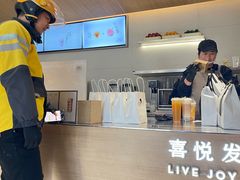 -喜茶(北京五棵松华熙店)