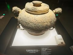 -四川博物院
