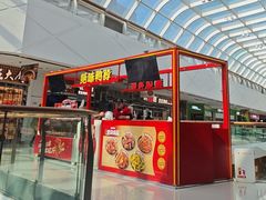 -万达广场(马鞍山太白路店)