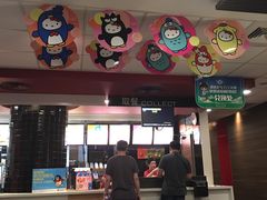 -麦当劳(四川北路店)