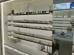 -视野联行眼镜·蔡司·尼康战略合作店(城西银泰店)