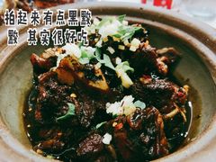 红烧羊肉-邱记私房菜·十八年本地菜