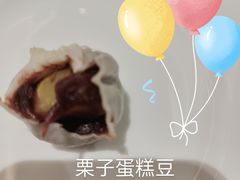 -上海尚嘉中心