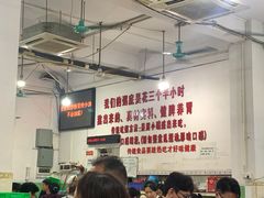 -南记食粥坊·宵夜大排档(莲花总店)