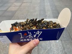 -咔芝棒·韩式炸鸡(印象汇店)