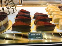 -Awfully Chocolate(来福士广场店)