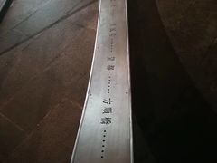 景点-张之洞与武汉博物馆