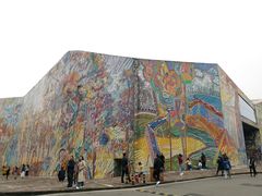 -四川美术学院美术馆