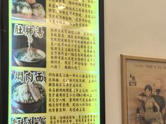-三两春(浦三路店)