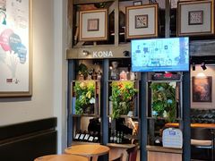 -安琳acKONA咖啡(市南店)