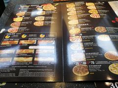 -达美乐比萨(武定店)