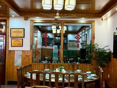 -芦茨金富饭庄·25年老字号·专做稻草鸡