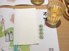 -蔡澜Pho·越南粉餐厅(海上世界店)