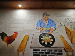 -三里屯土灶炖公鸡地锅鸡(江东店)