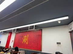 -裕德孚·非遗手切涮羊肉(东直门内大街店)