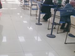 -天津市社会保险基金管理中心和平分中心