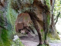 -浮山风景名胜区